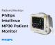 Patient Monitor Rental Asansol | Philips Monitor Home Setup